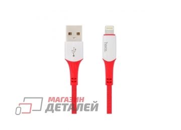 Кабель USB HOCO (X70 Ferry) для iPhone Lightning 8 pin 1 м (красный)