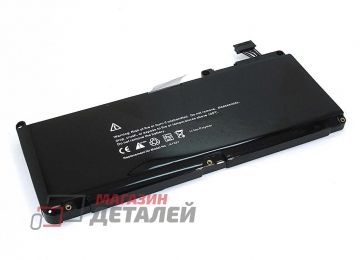 Аккумулятор OEM (совместимый с A1331) для ноутбука Apple MacBook 13" 10.8V 5400mAh черный