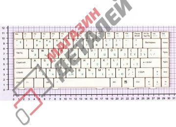 Клавиатура для ноутбука Asus F80 F80S F80CR белая