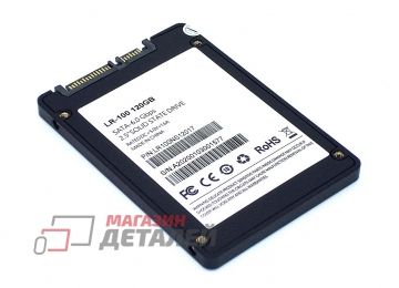 Жесткий диск SSD (твердотельный) для ноутбука SATA III 2.5" 120Gb IXUR