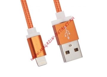 USB кабель для Apple iPhone, iPad, iPod 8 pin оплетка и металл. разъемы в катушке, оранжевый LP