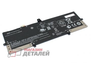 Аккумулятор BM04XL для ноутбука HP Elitebook X360 1030 G3 7.7V 56.2Wh (7300mAh) черный Premium