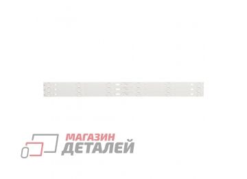 Светодиодная подсветка (LED-подсветка) для телевизоров 32" MX32D06-ZC21FG-05 303MX320031 MX315M09 (комплект 3 шт)