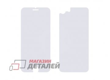Защитное стекло для iPhone 7 Plus прозрачное 0,1мм (Remax Ultra Thin)