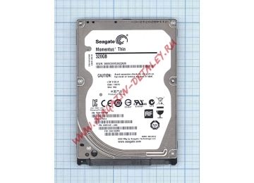 Жесткий диск 2.5" Seagate Momentus Thin 320GB, SATA II < ST320LT007 > 2.5" 7200rpm 16Mb