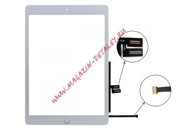 Сенсорное стекло (тачскрин) для Apple iPad Air 10.2 (2019)+кнопка HOME (белый)