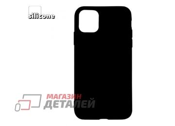 Силиконовый чехол для iPhone 13 "Silicone Case" (черный)