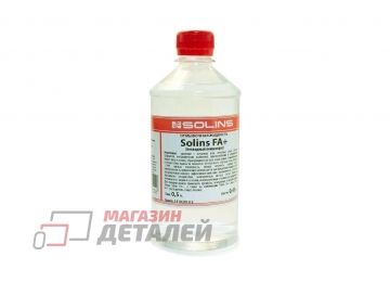 Промывочный концентрат SOLINS FA+ 0,5 л 0,45 кг