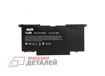 Аккумулятор TopOn для ноутбука Asus ZenBook UX31 7.4V 6840mAh