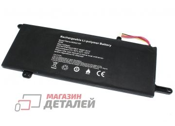 Аккумулятор 6083215P для ноутбука Echips Pro 11.4V 4000mAh 45.6Wh черный