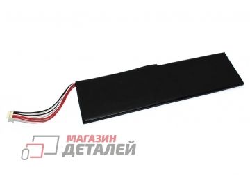 Аккумулятор 40100130P для ноутбука Echips Joy 7.4V 4000mAh 29.6Wh черный