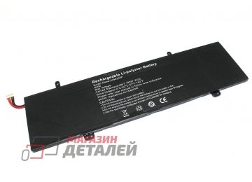 Аккумулятор 4090255P для ноутбука Echips Next 7.6V 5000mAh 38Wh черный