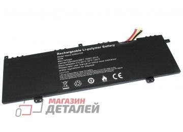 Аккумулятор 5080270P для ноутбука Echips Travel 7.6V 5000mAh 38Wh черный