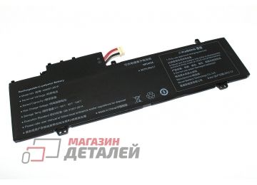 Аккумулятор 459057-3S1P для ноутбука Haier i1510SD 11.4V 3400mAh 38.76Wh черный