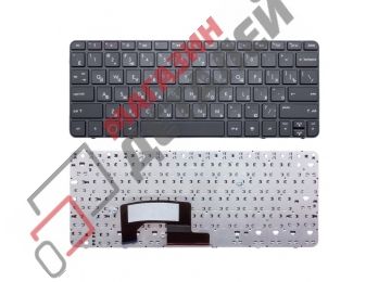 Клавиатура для ноутбука HP 1103 210-2000 110-3000 черная с черной рамкой
