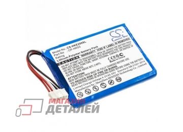 Аккумулятор CameronSino CS-HKE200SL для акустики Harman/Kardon Esquire 2 3.7V 2800mAh