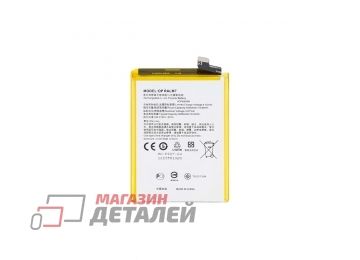 Аккумуляторная батарея (аккумулятор) VIXION BLP807 для Realme 7 3.8V 5000mAh