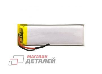 Аккумулятор универсальный 4.5x22x68 мм 3.8V 920mAh Li-ion (2 pin)