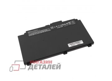 Аккумулятор OEM совместимый с CD03XL для HP ProBook 640 G4, 640 G5, 645 G4 черный 11.4V 4000mAh