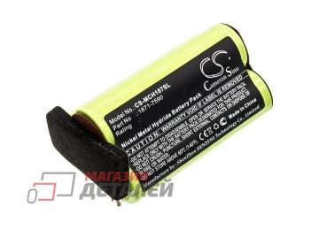 Аккумулятор CS-MCH187SL для машинки для стрижки Moser ChromStyle Pro 1871 3.6V 2000mAh Ni-Mh