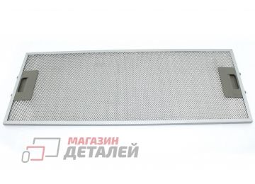 Жировой фильтр для вытяжек Cata 525х205x8 мм