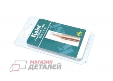 Жало для паяльника Kaisi Copper 900M-T-I