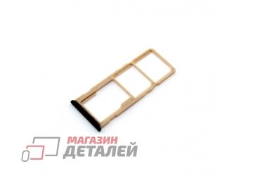 Держатель (лоток) SIM карты для Samsung Galaxy M30 (M305F)