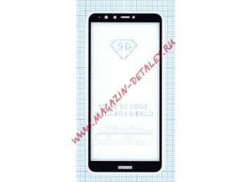 Защитное стекло с полным покрытием дисплея для Huawei Y9 (2018)/Huawei Enjoy 8 plus черное