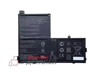 Аккумулятор C31N2020 для ноутбукa Asus CX1500 11.55V 50Wh черный Premium