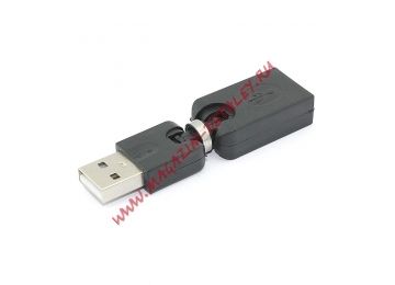 Поворотный переходник USB 2.0 360°