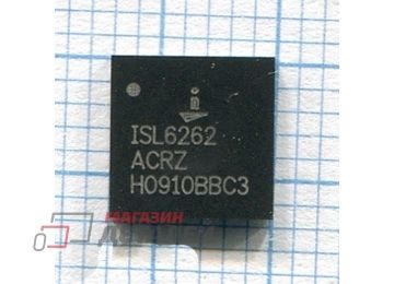 Контроллер ISL6262 ACRZ