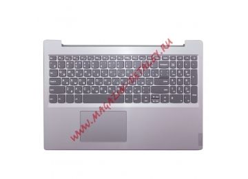 Клавиатура (топ-панель) для ноутбука Lenovo IdeaPad L340-15IWL серая с серебристым топкейсом