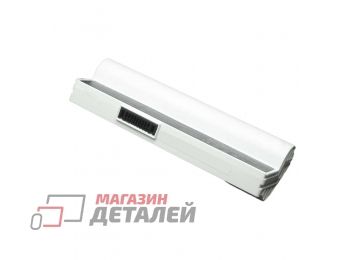 Аккумулятор (совместимый с A23-701, P22-900) для ноутбука Asus Eee PC 700 7.4V 4400mAh белый Premium