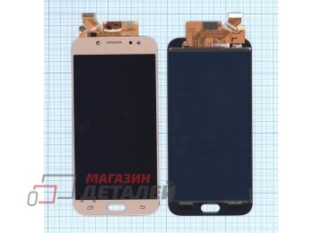 Дисплей (экран) в сборе с тачскрином для Samsung Galaxy J7 (2017) SM-J730F золотистый (TFT-совместимый с регулировкой яркости, тонкий)