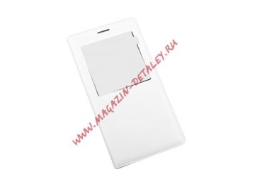 Чехол View Cover для Samsung A7 раскладной, с окном, белый