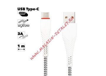 USB кабель BOROFONE BX25 Powerful Type-C, 1м, 3A, нейлон (белый)