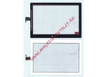 Сенсорное стекло (тачскрин) для Lenovo Tab 2 A10-30 белое
