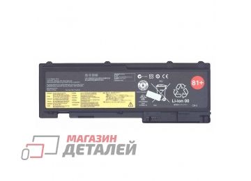 Аккумулятор 45N1039 81+ для ноутбука Lenovo ThinkPad T430s 10.8V 44Wh (3900mAh) черный Premium