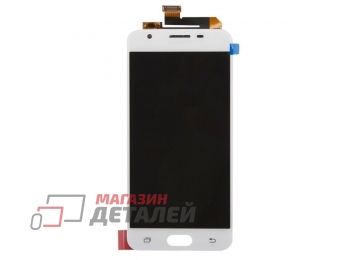 Дисплей (экран) в сборе с тачскрином для Samsung Galaxy J5 Prime SM-G570F белый (Premium LCD)