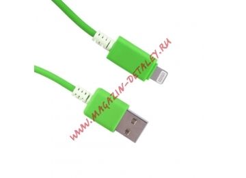 USB кабель "LP" для Apple iPhone/iPad 8 pin в катушке 1,5 метра (зеленый)