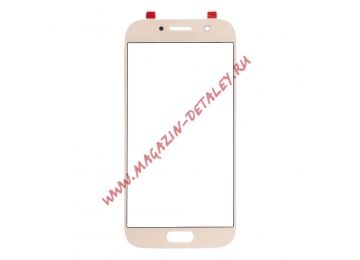 Стекло для переклейки Samsung Galaxy A5 SM-A520F (2017) розовое