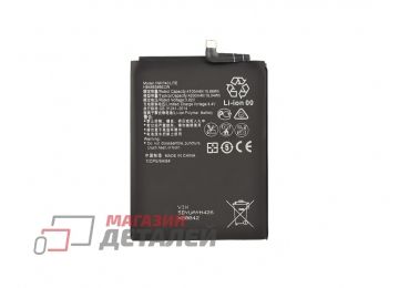Аккумуляторная батарея (аккумулятор) VIXION HB486586ECW для Huawei P40 Lite Mate 30 Honor V30 Nova6 3.8V 4100mAh