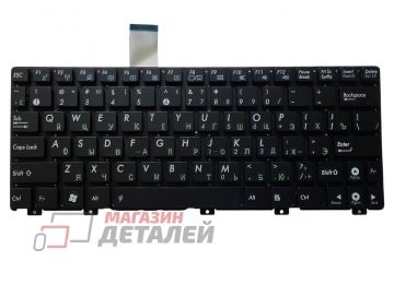 Клавиатура для ноутбука Asus Eee PC 1015 X101 черная