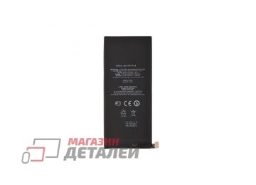 Аккумуляторная батарея (аккумулятор) VIXION BA793 для Meizu Pro 7 Plus 3.8V 3440mAh