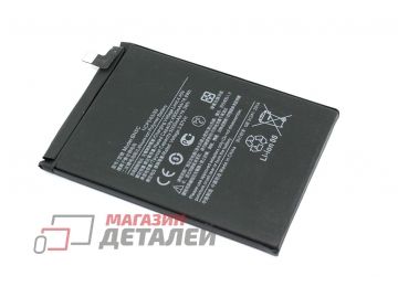 Аккумуляторная батарея (аккумулятор) BN5C для Xiaomi Redmi Note 11S 5G, Xiaomi Poco M4 Pro 5G 3.87V 5000mAh