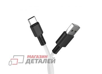 USB кабель HOCO X29 Superior USB - Type-C 2.0А 1м белый