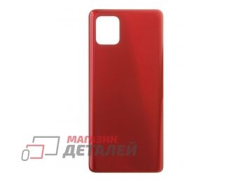 Задняя крышка аккумулятора для Samsung Galaxy Note 10 Lite SM-N770 (красная)