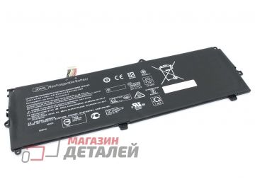 Аккумулятор OEM JI04XL для ноутбука HP Elite x2 1012 G2 7.7V 5810mAh Li-ion