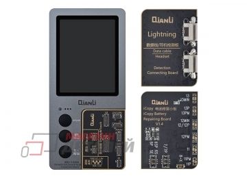 Тестер-программатор Qianli iCopy Plus 2.3 для LCD, батарей и кабелей 6 в 1 (3 платы True Tone)