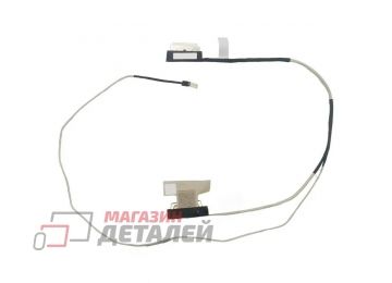 Шлейф матрицы для ноутбука Acer Aspire Nitro AN517-54, 30pin, DC02C00UB00